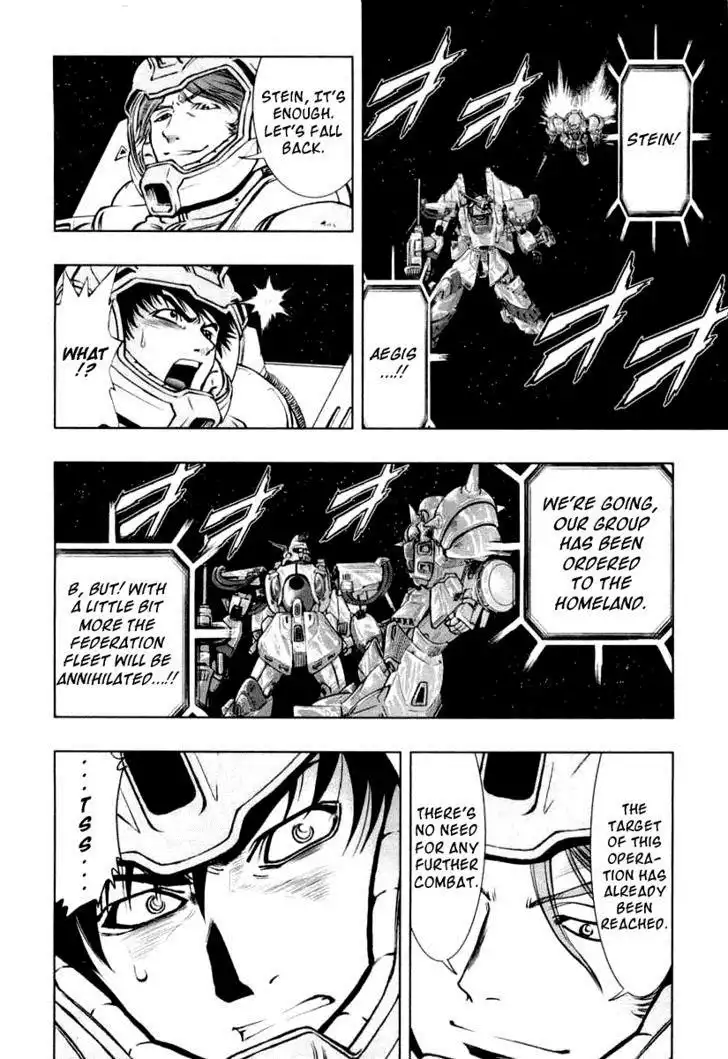 Kidou Senshi Gundam Climax U.C. Chapter 2 7